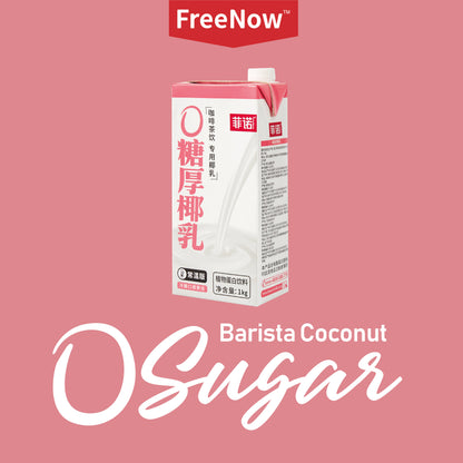 FreeNow 0 Sugar Barista Coconut Milk