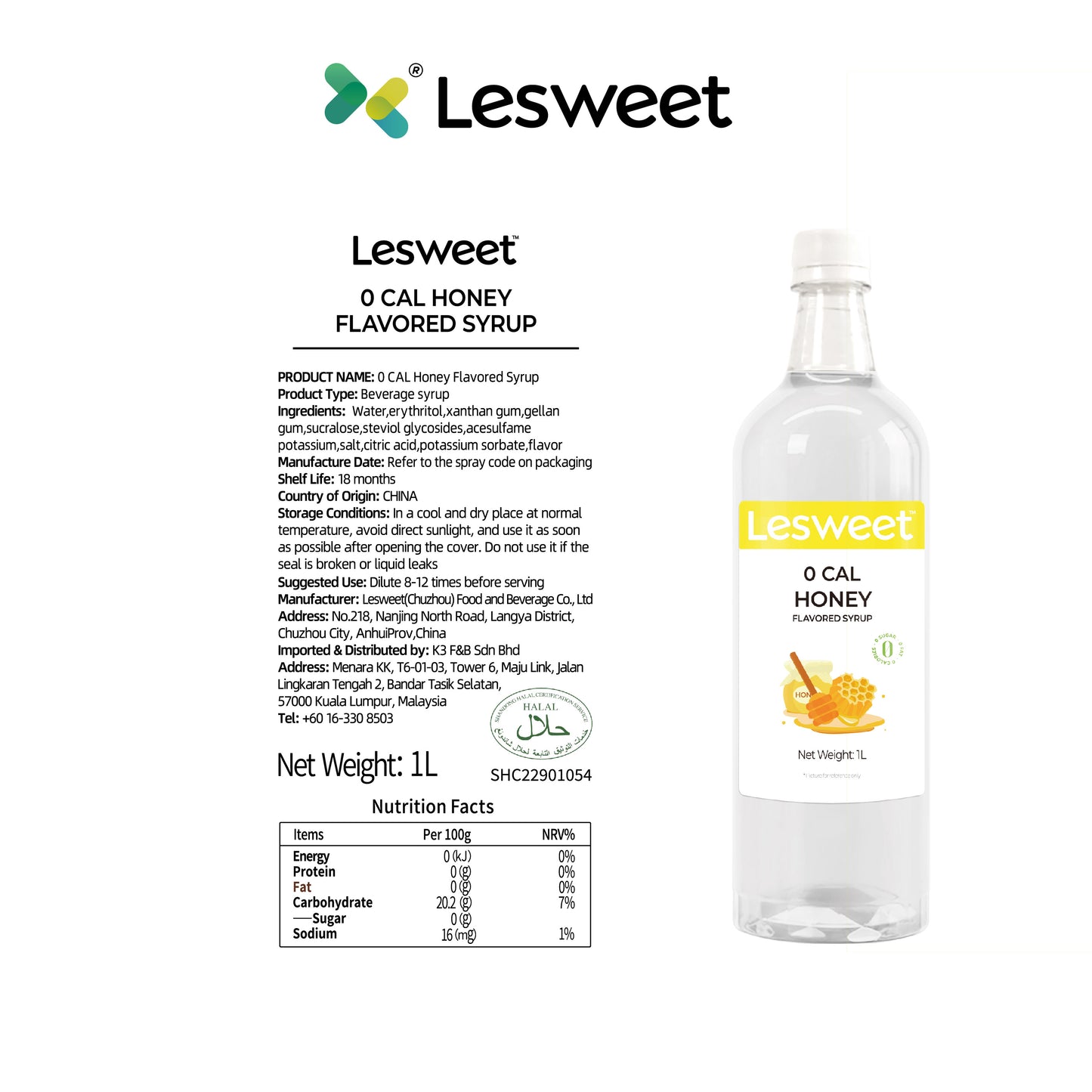 Lesweet 0 Cal Original Honey Syrup